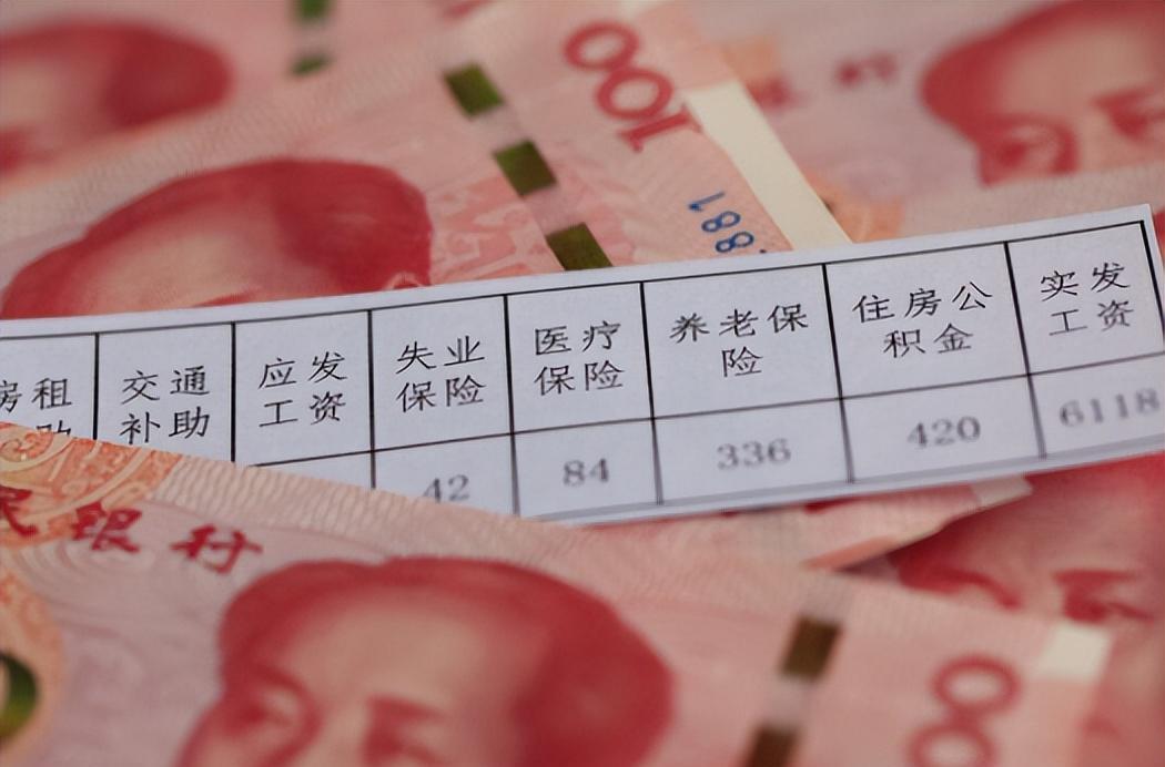 公交司机享受节假日三倍工资吗,德州公交司机工资一个月多少钱