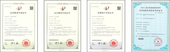 佳澜盆腔养护仪,麦澜德子宫修复仪