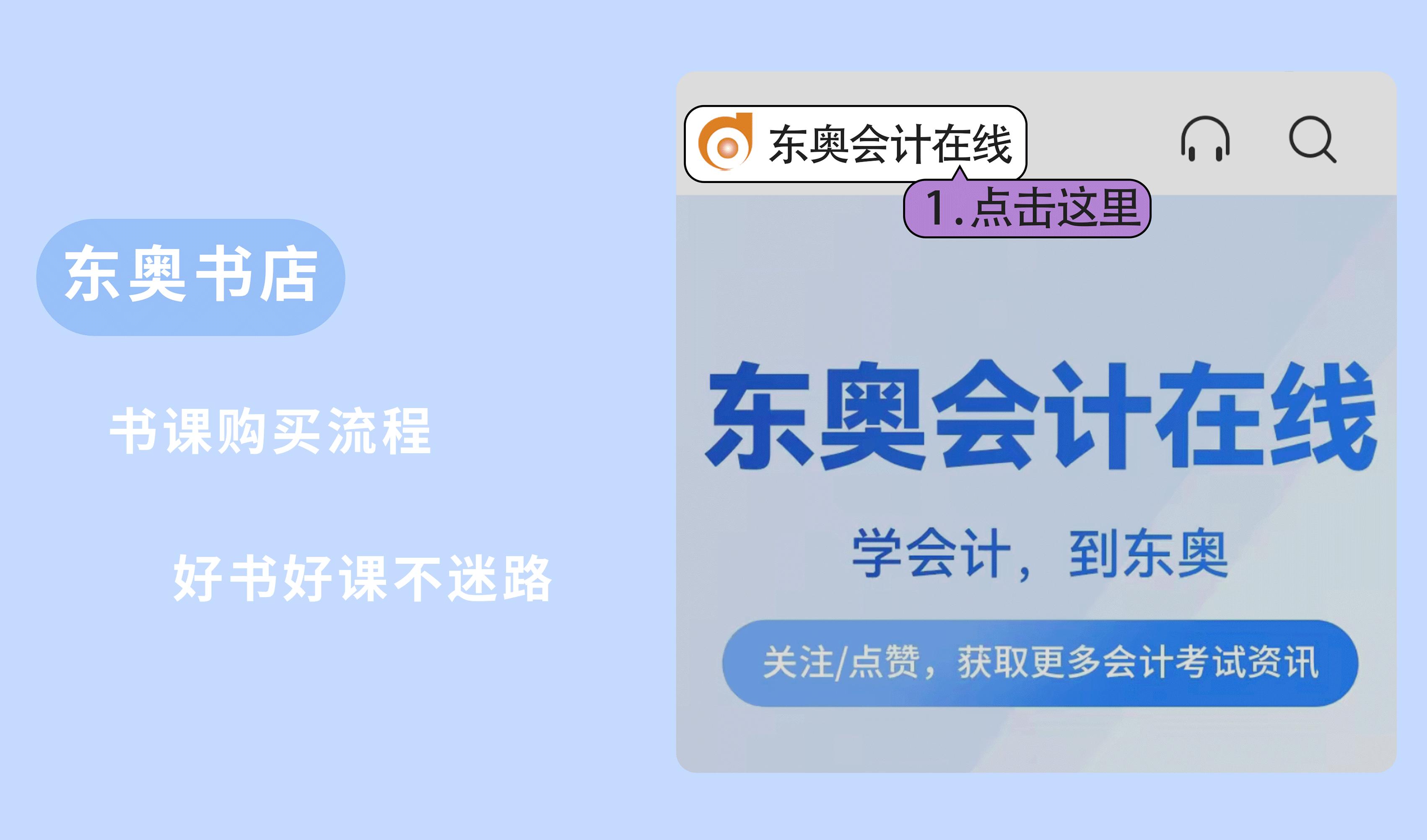 成都女性哪些工作50岁退休,女性退休适合的工作