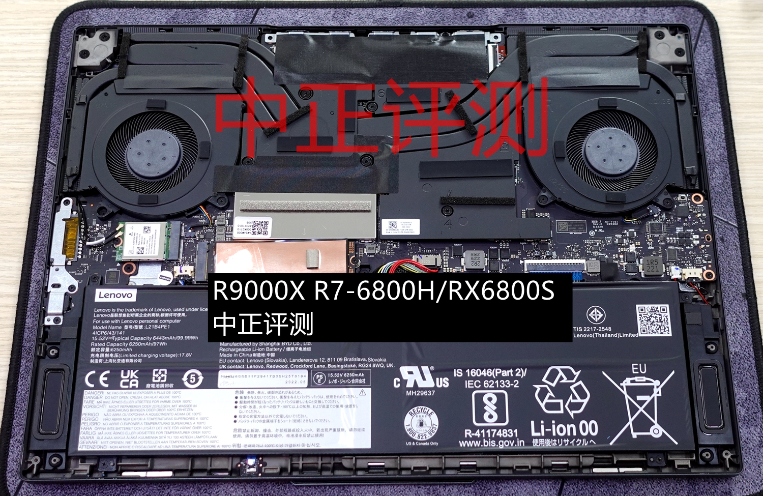 资料贴：近期笔记本拆机图汇总，有你的笔记本吗？超多图杀猫