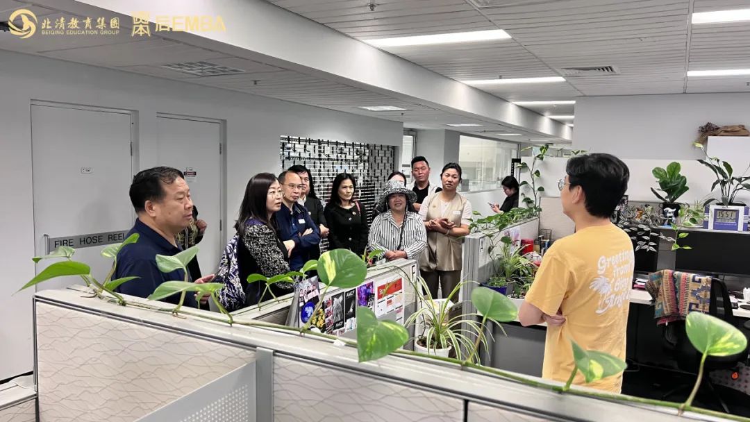 观天地宽广，悟世界坦荡|北清澳大利亚金融科技产业深度考察之旅