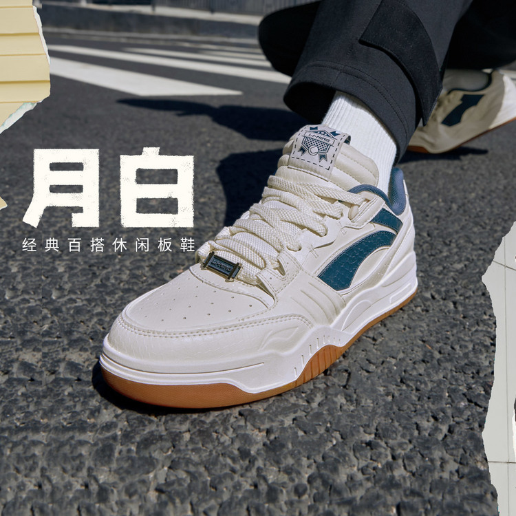 李宁驭帅evolow高帮,韦德808和驭帅evo