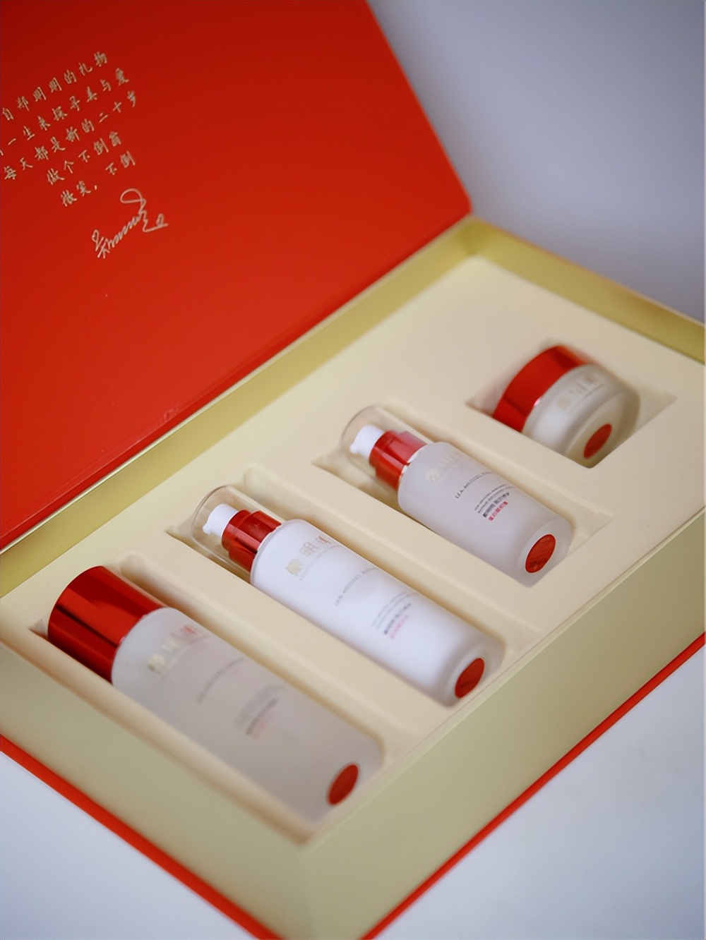 郑明明贻贝修护套装深圳哪里有卖,郑明明贻贝修护赋活套多久有效果