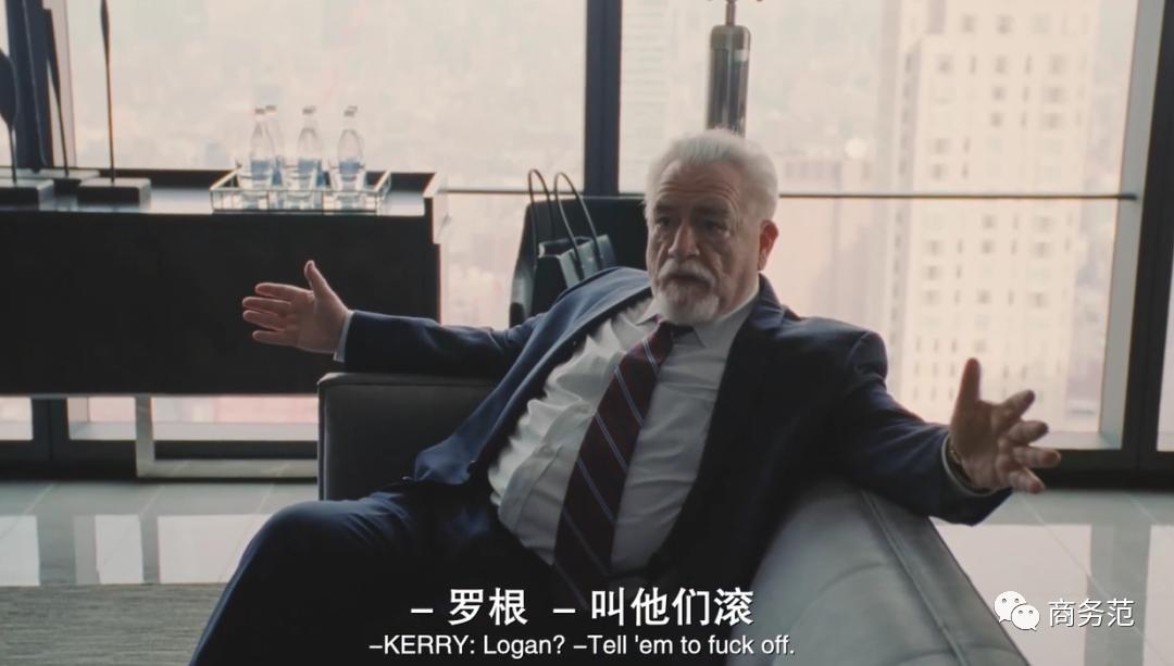 继承之战tom穿马甲被嘲笑片段,继承之战3第1集