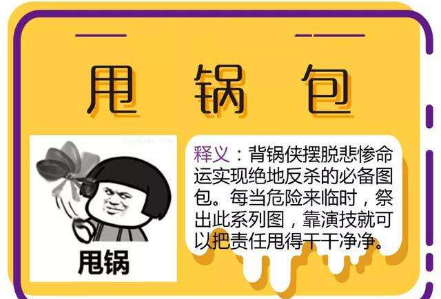 英雄联盟英雄阵亡画面,英雄联盟英雄死了黑屏