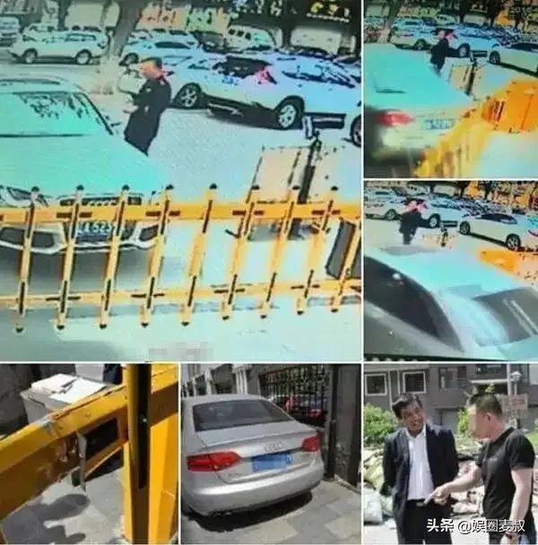 赵本山的徒弟娶漂亮媳妇,赵本山徒弟娶小娇妻