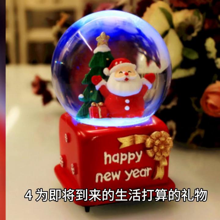 婚礼新娘惊喜礼物推荐,婚礼送新娘什么花比较好