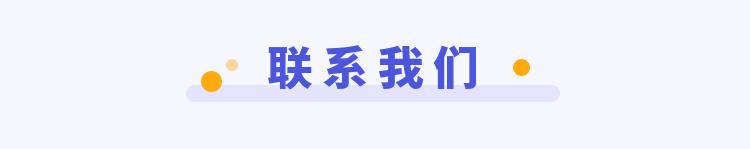华能集团江苏徐州公司,华能电厂五险一金