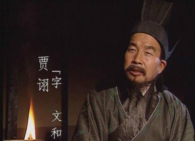 曹操被张绣打,三国曹操因为什么跟张绣反目成仇