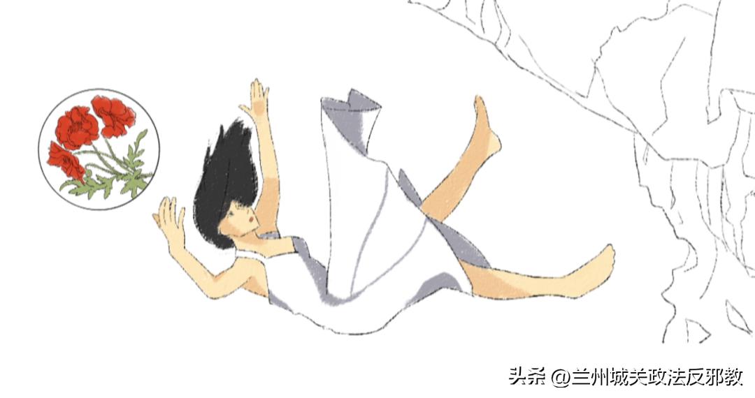 626国际禁毒日致敬刀尖上的舞者,国际禁毒日全民禁毒从你我做起