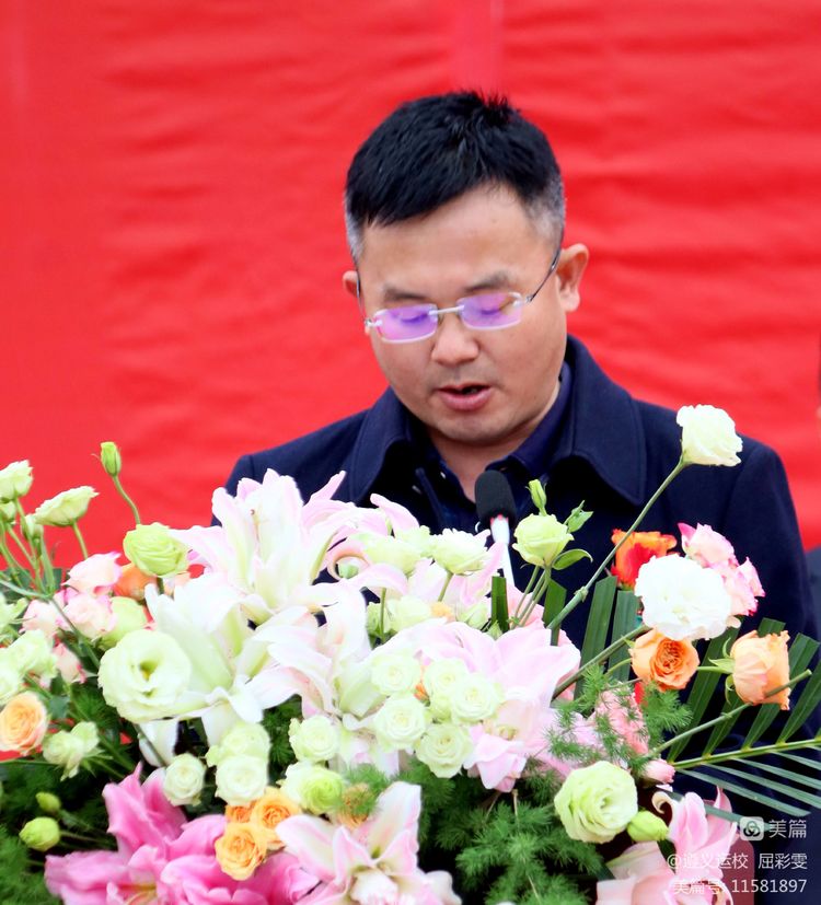 华山国际教育集团操场,华山国际教育遵义校区在哪儿