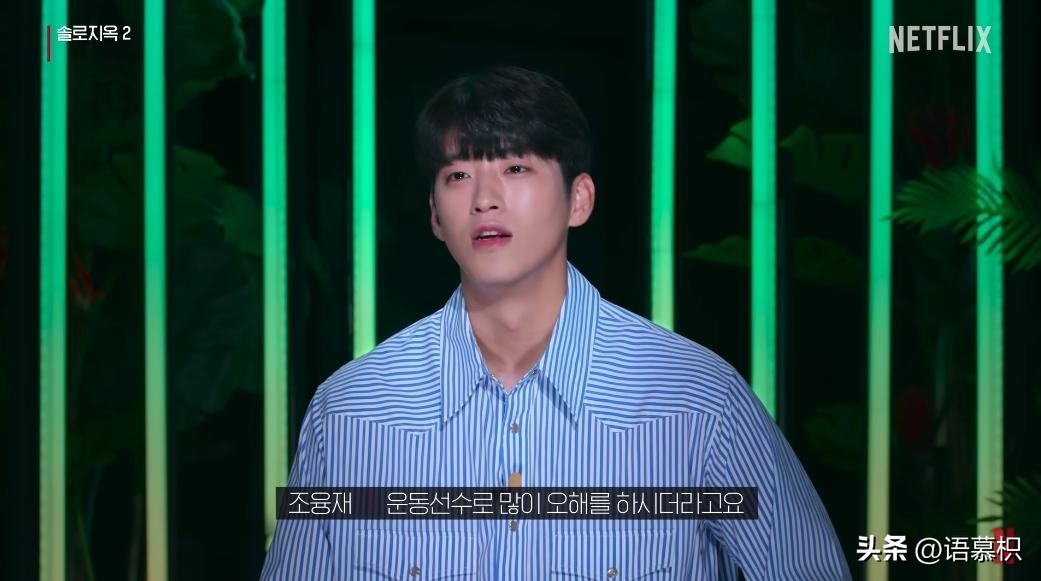 单身即地狱选美冠军,单身即地狱参赛选手