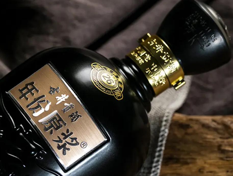 安徽古井贡酒来历,古井贡酒有假的吗