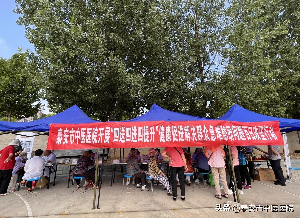 中医药文化服务月活动简讯,2023中医药文化服务月