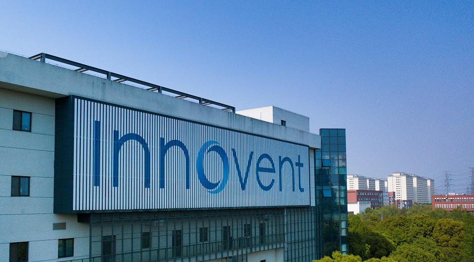 助癌症患者用上救命药苏州信达生物数亿元公益项目惠及16万人