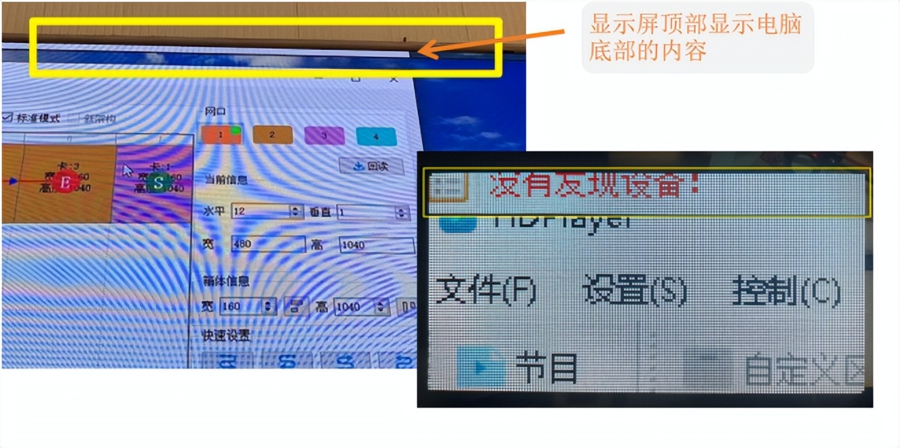灰度科技方案,灰度科技干货分享