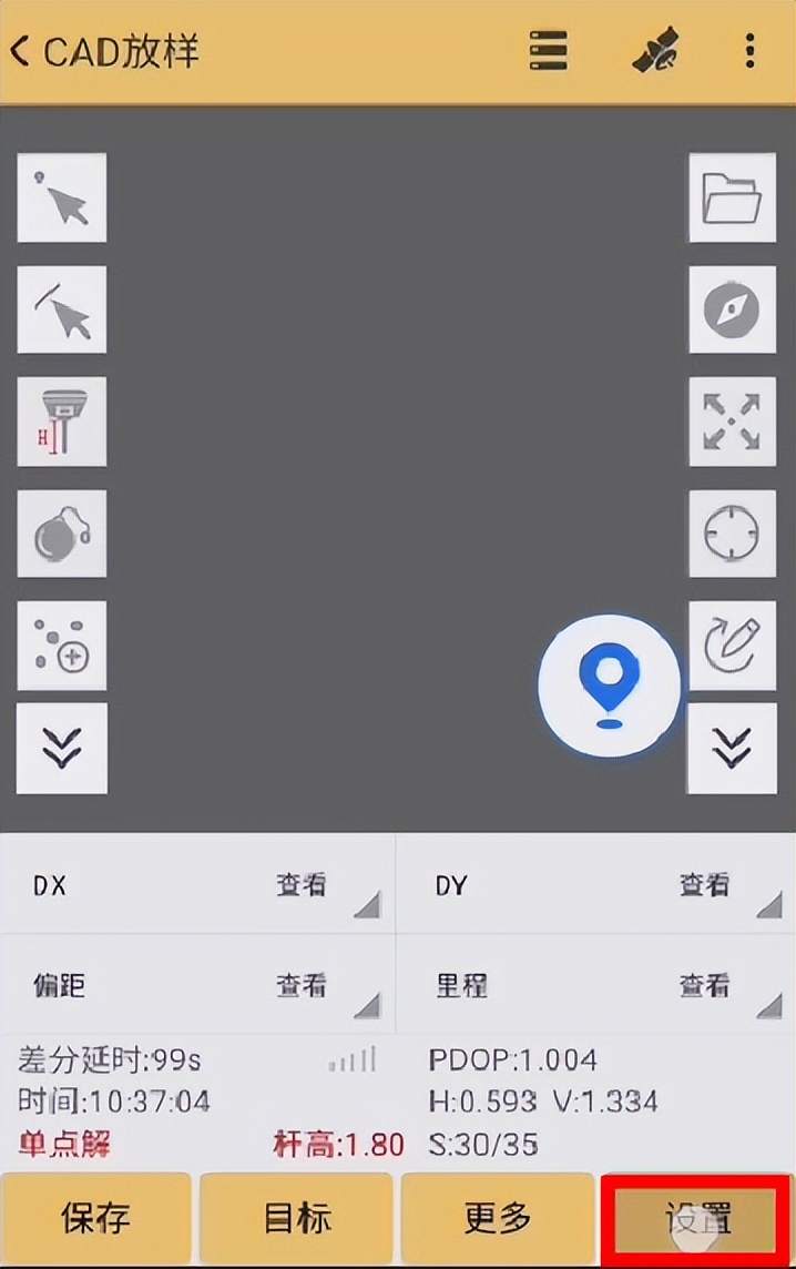 cad放样和道路放样哪个好,cad放样和坐标放样的优缺点
