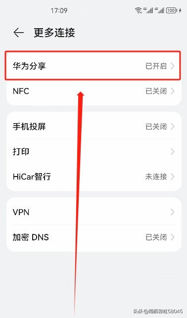 怎样把iphone照片传到苹果电脑,怎么把iphone照片通过电脑传到u盘