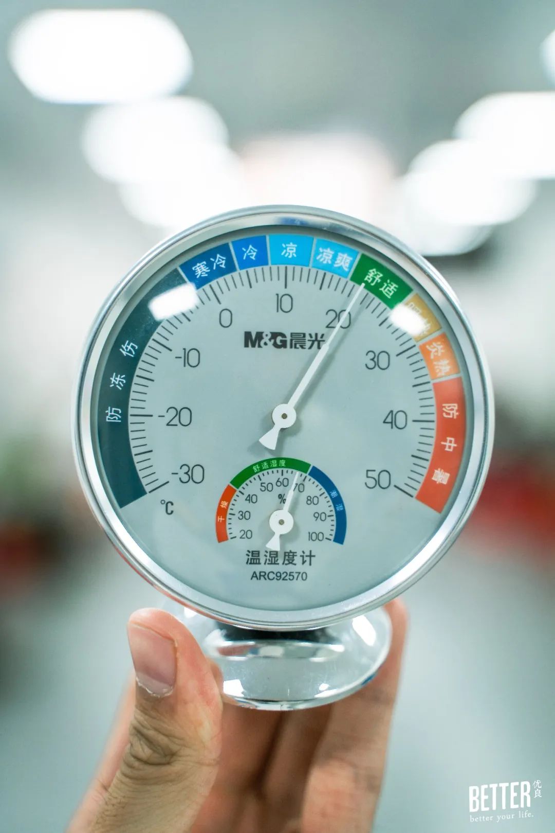 愿家人们度过清凉的夏天,跟家人们清凉避暑好去处