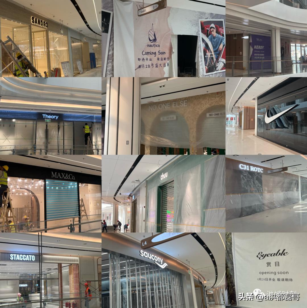 武商mall四平电器南昌开业活动,南昌武商mall目前什么状况