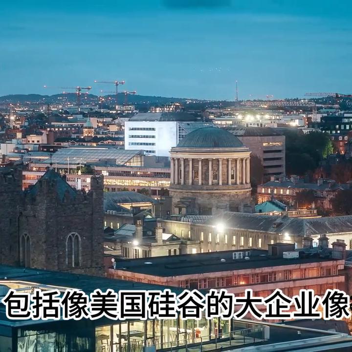 爱尔兰研究生留学费用,爱尔兰留学费用