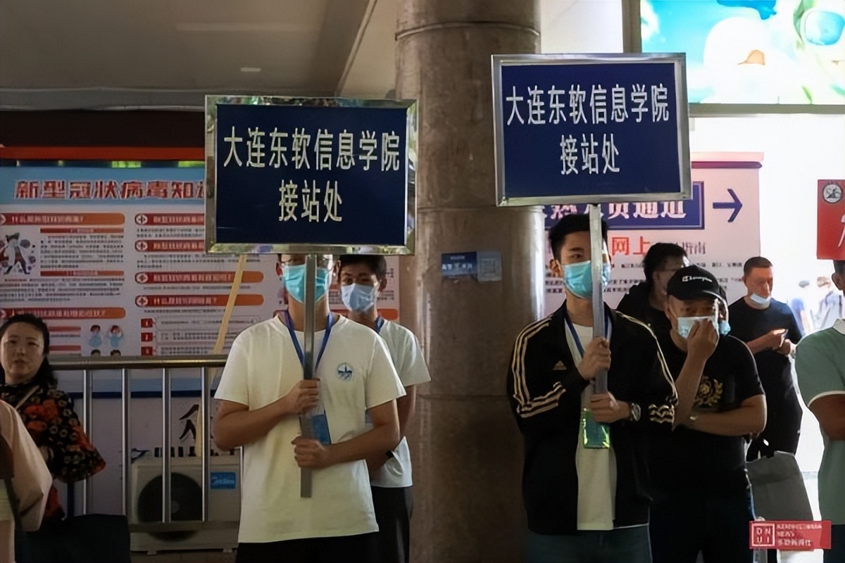 大连东软都有哪些专业,大连东软电子商务专业是几本