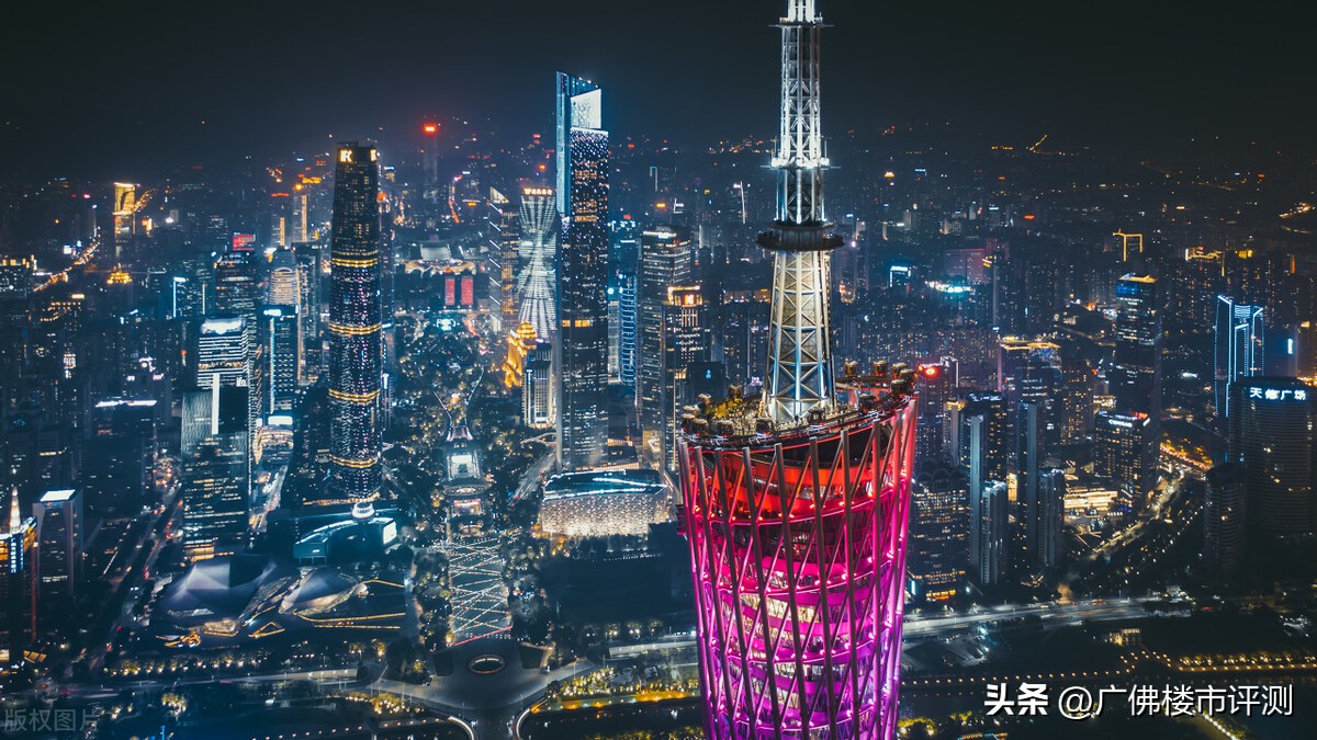 开发商抢拍土地,开发商赔钱高价拍地