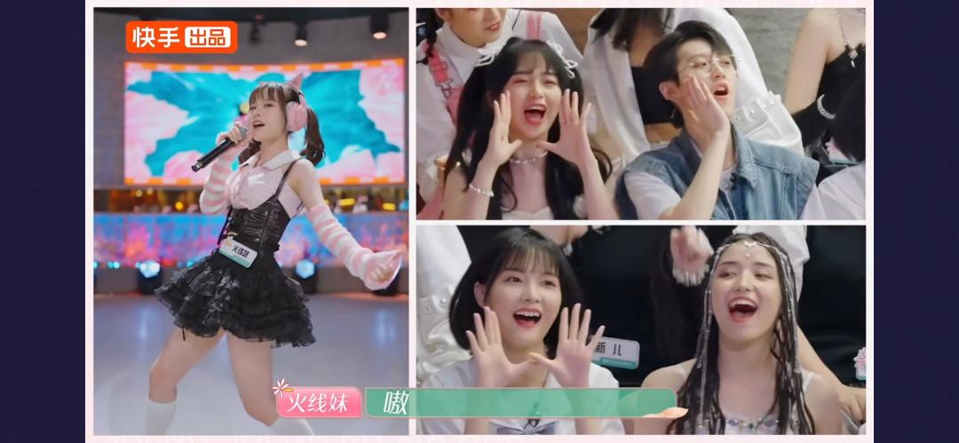 职场综艺真人秀,职场类综艺真人秀