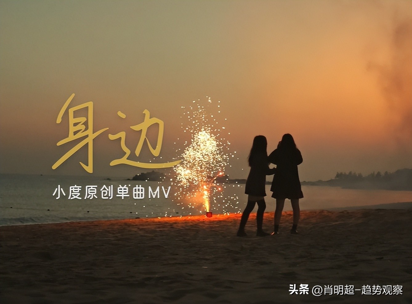 2019金鼠标营销,金鼠标网络营销案例