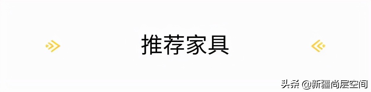 小户型怎么利用空间90平米三房,小户型大空间的装修法则
