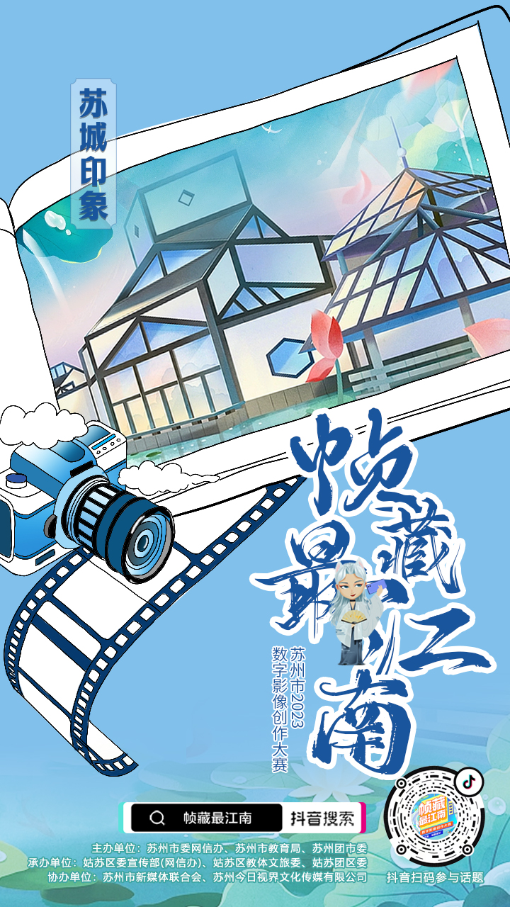 谈谈你心中的江南,你见过什么样的江南