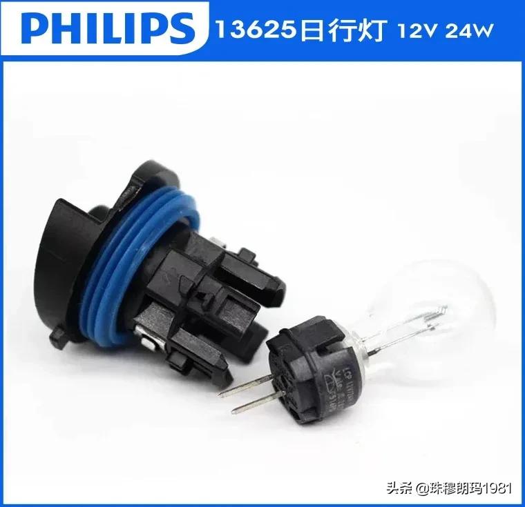 自己动手更换雪铁龙c5转向灯,天逸c5自己更换led灯