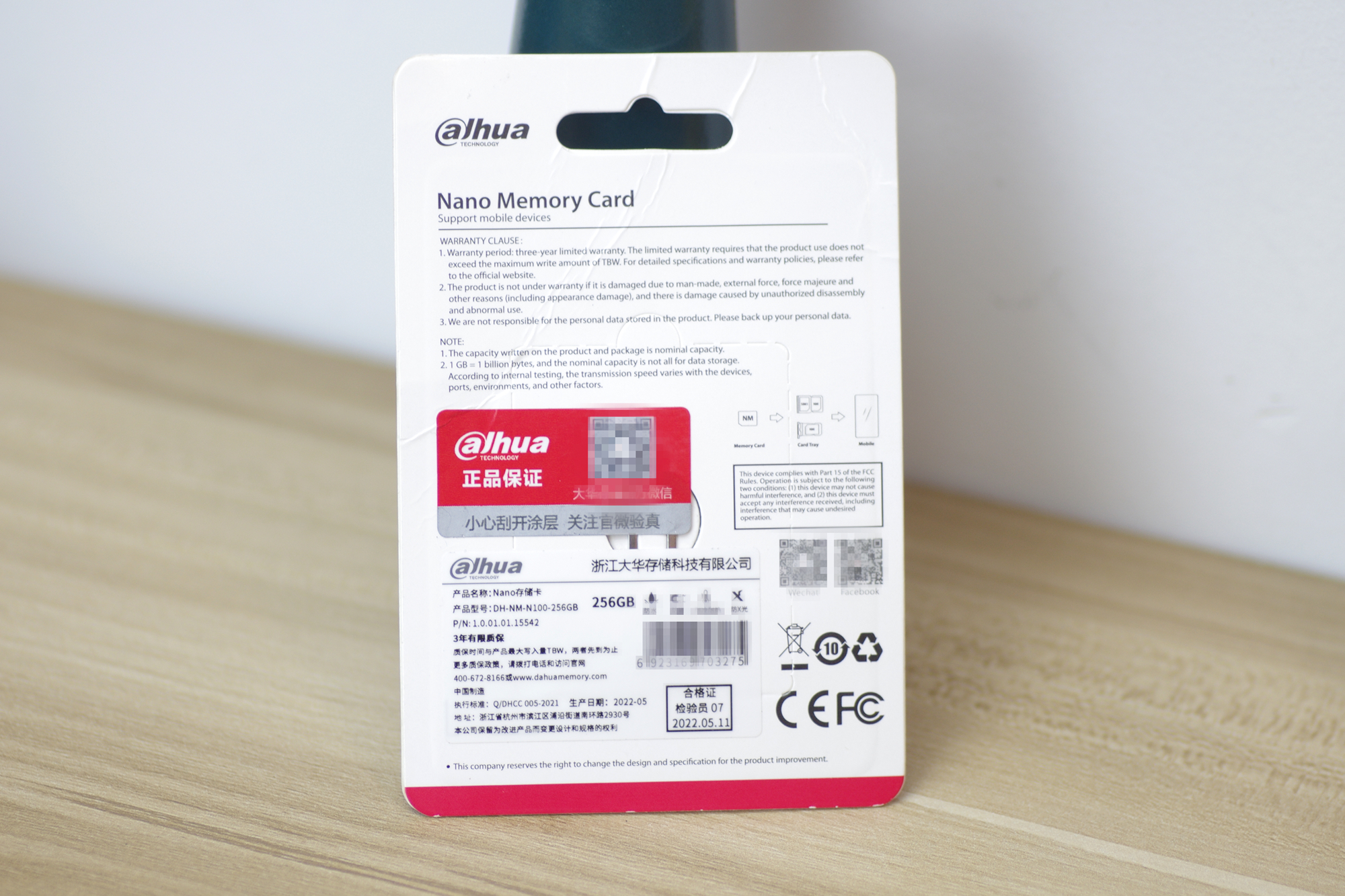 华为怎么升级内存容量,华为手机怎么增加内存容量