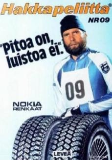 1983至2003诺基亚发展史,诺基亚nokia2720什么时候发布