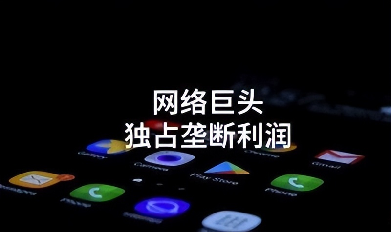 北大、人大学者：西方数字资本使“血汗工厂”升级为“技术牢笼”