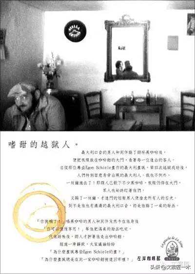 奥美广告文案超全超经典案例介绍,爆款文案前奥美金牌广告人力作