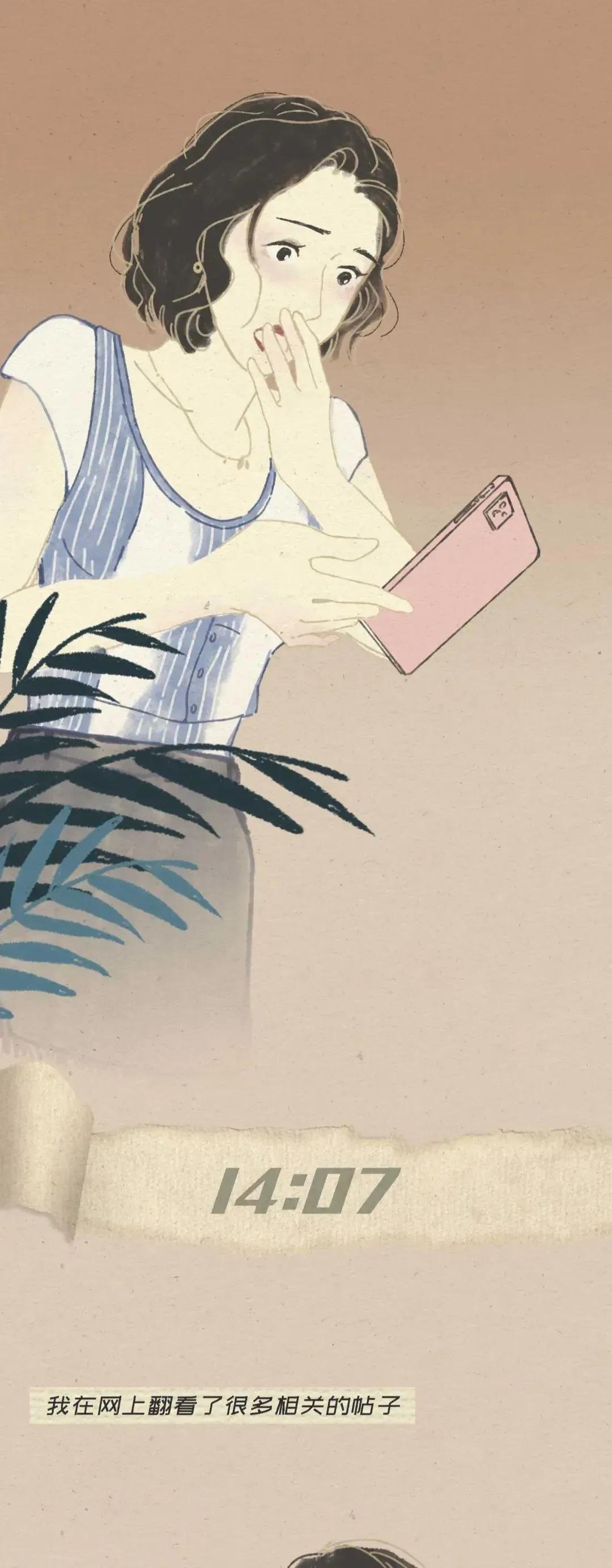 男朋友手机里有丑的照片,男朋友手机里有我的丑照