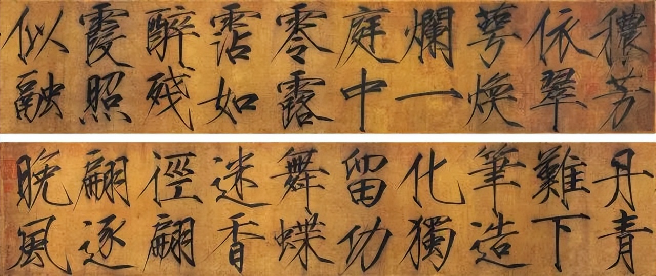 中国书法史最著名的72名书法家,中国最出名的68位书法家