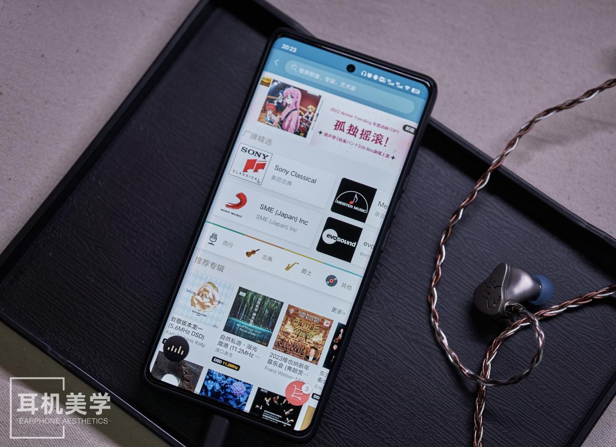 索尼hi-res免费视听歌单更新吗,索尼hires音乐服务