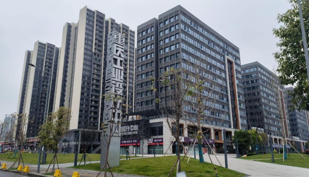 重庆大学城新盘最新消息,重庆大学城新开盘