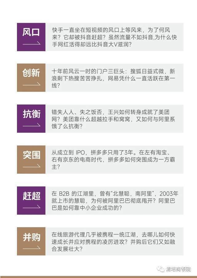 美国康奈尔大学,美国奈尔大学与美国康奈尔大学