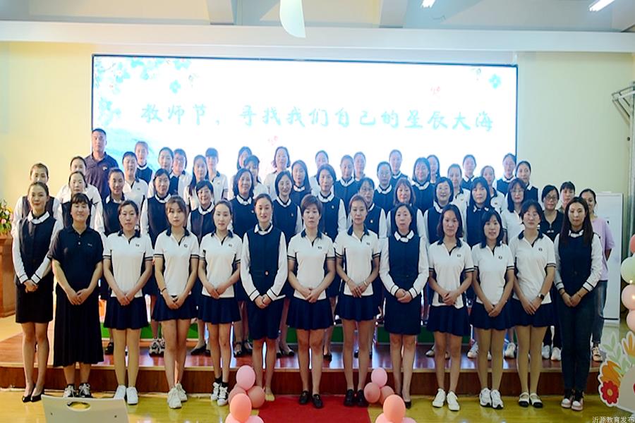 深耕细作厚植沃土,深耕细作方能笃行致远