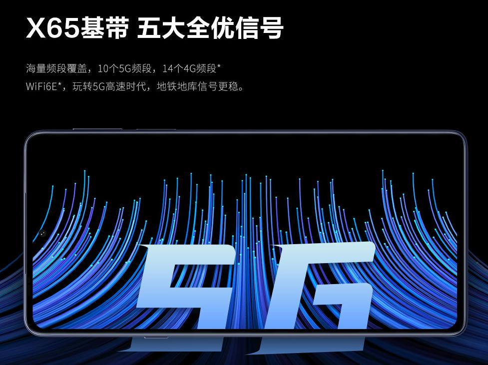 安兔兔跑分40万的骁龙芯片,安兔兔破百万芯片