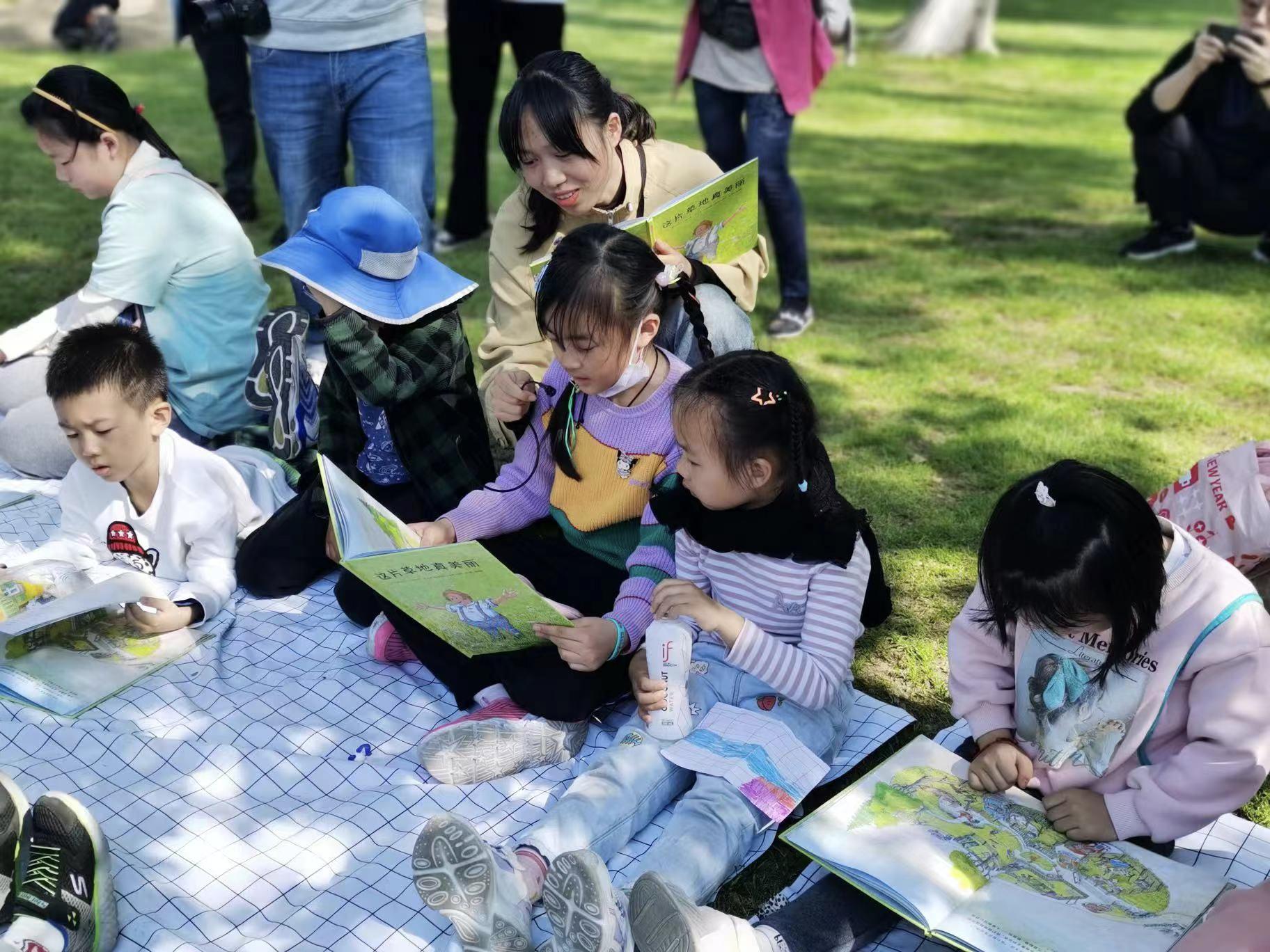 “童览文游·乐阅玄武湖”亲子家庭研学活动春日举办