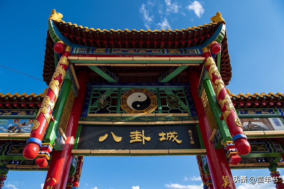 历史上的天干地支有哪些,在古代是如何用天干地支纪年的