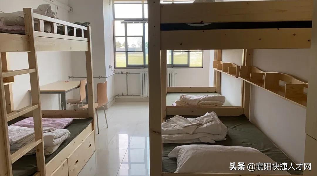 涓婃捣姝ｅぇ椋熷搧涓婄彮寰呴亣,姝ｅぇ椋熷搧涓婄彮寰呴亣