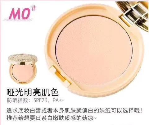 种草papi酱粉饼,日本美妆品牌canmake