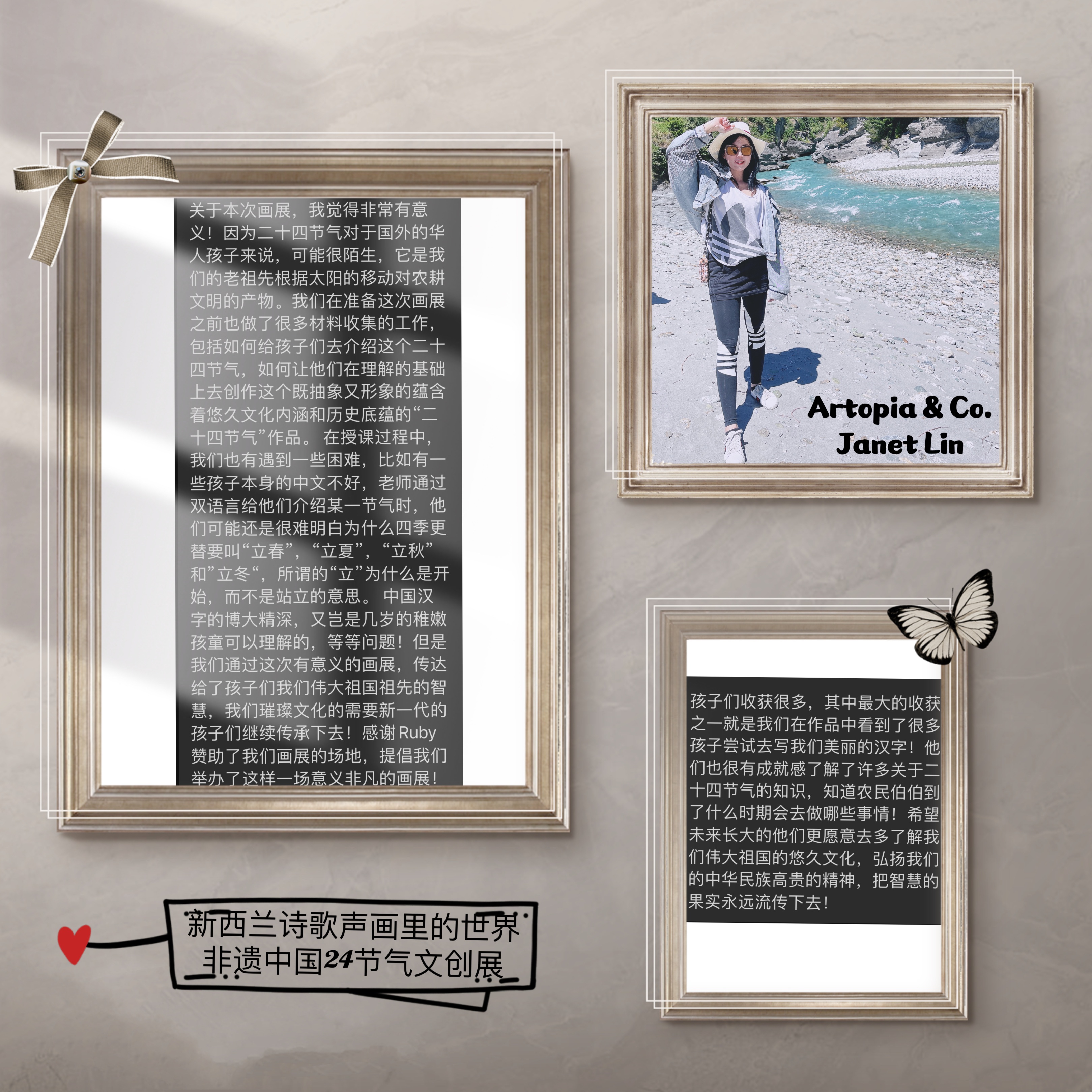 国际中文日谷雨,谷雨节气和联合国语言日