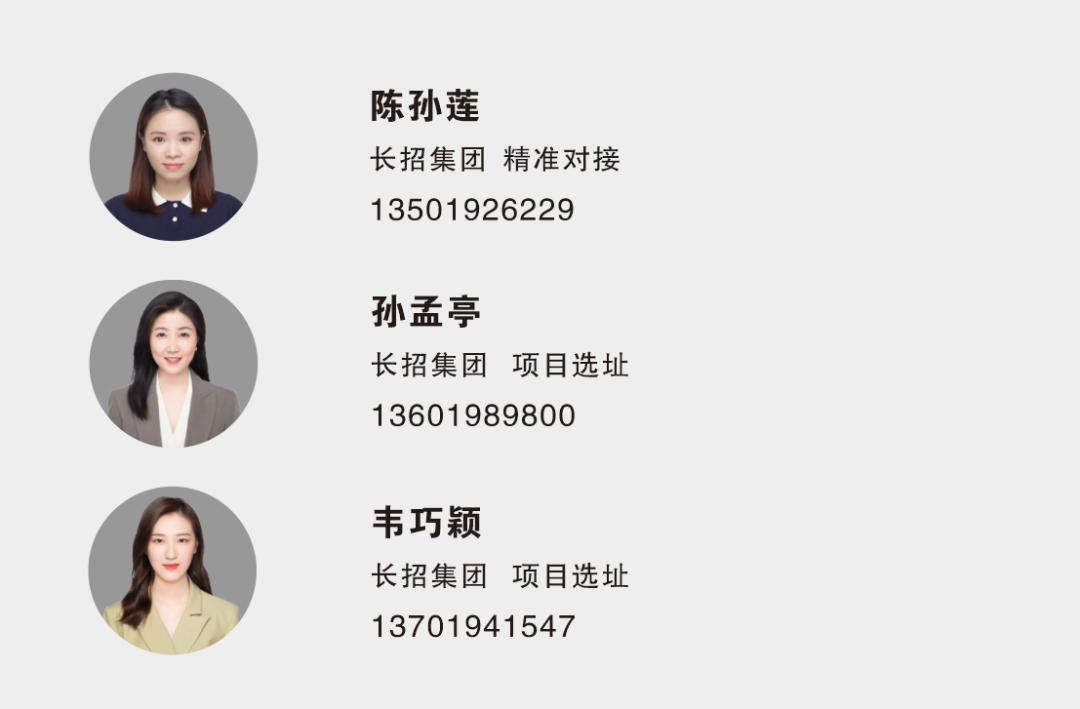 战略合作伙伴什么意思,战略合作伙伴